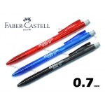 Faber Castell  Super Click X7 Pen 1422 Blue